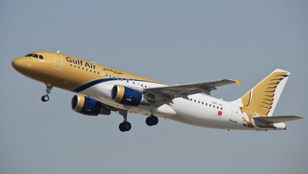 Gulf Air closes 4 'underperforming routes'
