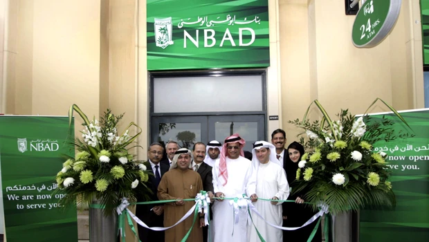 UAE bank keen on strategic expansion