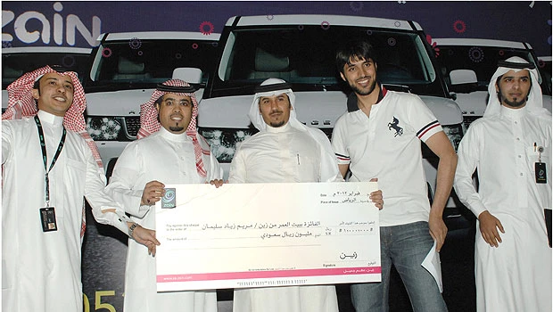 SR1m property joy for Zain contest winner