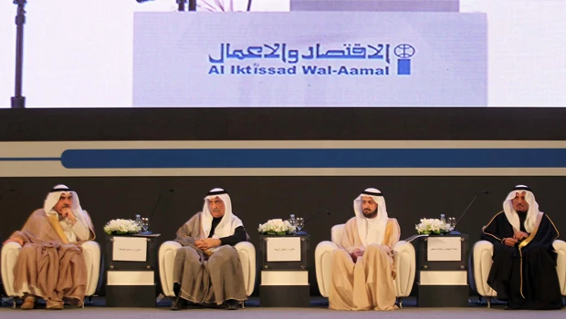 Ministers pledge more support for Kingdom's SMEs