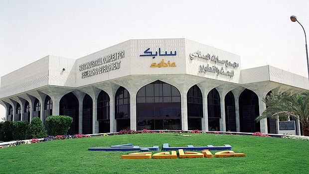 SABIC, Sinopec in talks with Trinidad over methanol plant