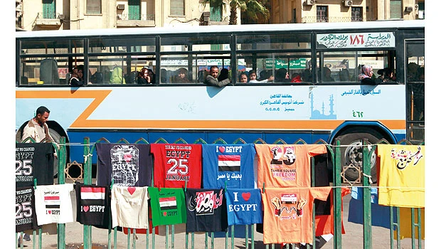 S&P lowers Egypt’s ratings to 'B'