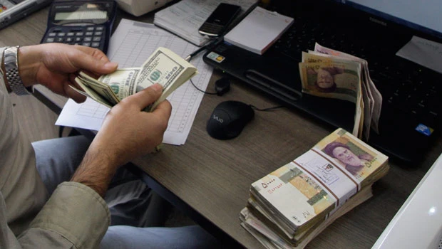 Trial starts in Iran’s biggest banking scandal