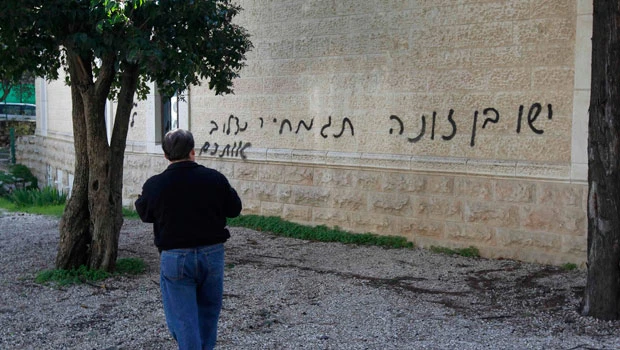 Israeli police: Vandals desecrate Jerusalem church