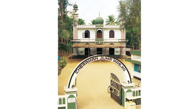 The Kerala king who embraced Islam