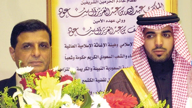 Kashmir solidarity day observed in Riyadh