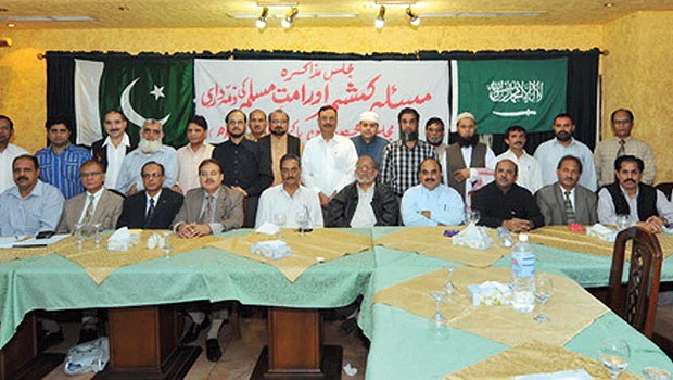 PRC calls for plebiscite in Kashmir, repatriation of stranded Pakistanis