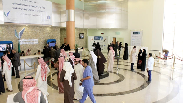 Gulf body to focus on Alzheimer's treatment