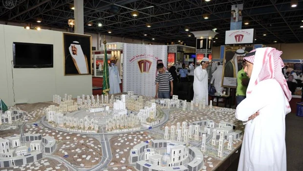 Fake companies jack up real estate prices in Eastern Province
