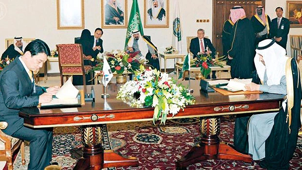 New era in Riyadh-Seoul ties