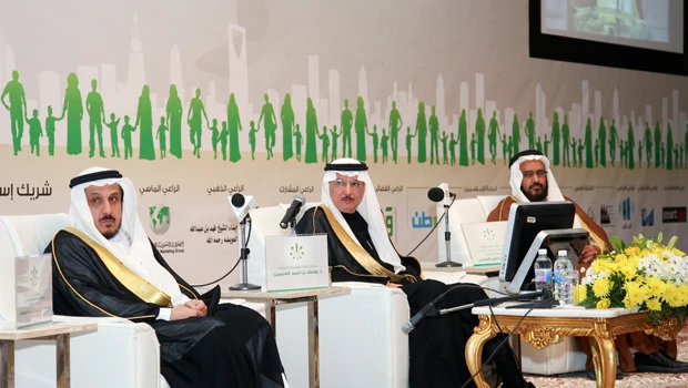 Riyadh forum highlights role of social media