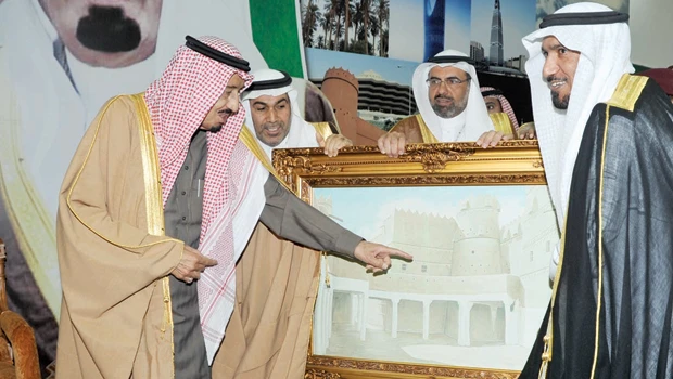 Saudi leadership-people bond strong