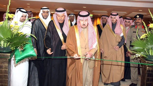 Scientists, scholars to redefine halal