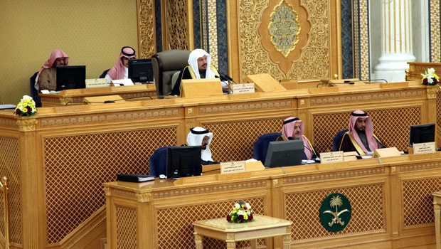 Shoura OKs anti-money laundering act