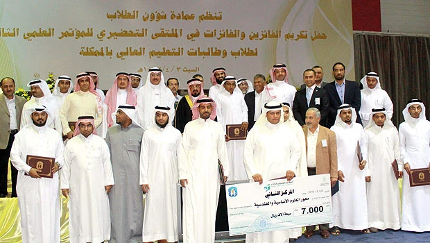 65 Taiba students to attend Alkhobar scientific forum