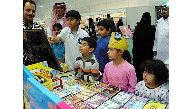 Over a million visit book fair