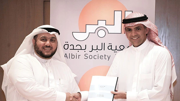 Bupa Arabia supports healthy cause