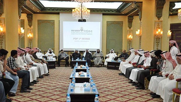 Maaden focuses on training of employees