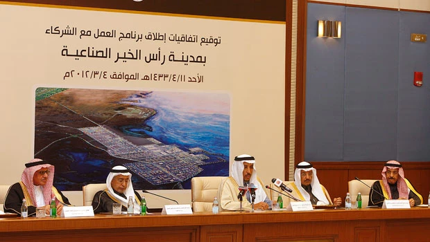 RCJY launches work plan in Ras Al-Khair Industrial City