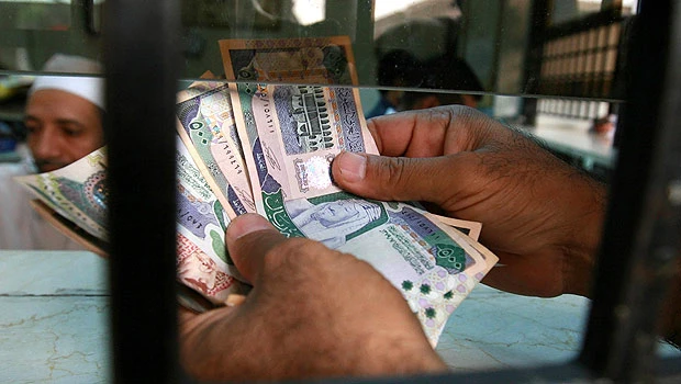 Saudi banking sector set for continued growth