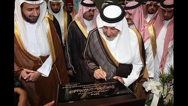 Second Jeddah industrial city attracts investment of SR15bn