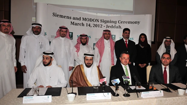 Siemens to create manufacturing hub in Dammam