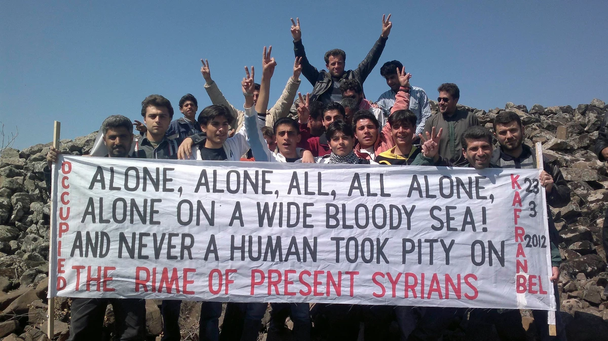 Brutal oppression continues in Syria