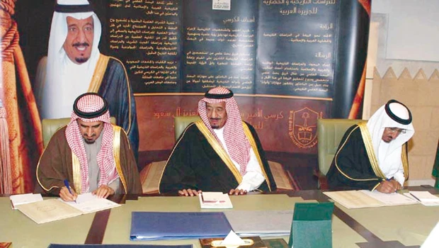 Prince Salman Chair brings Arab history into spotlight