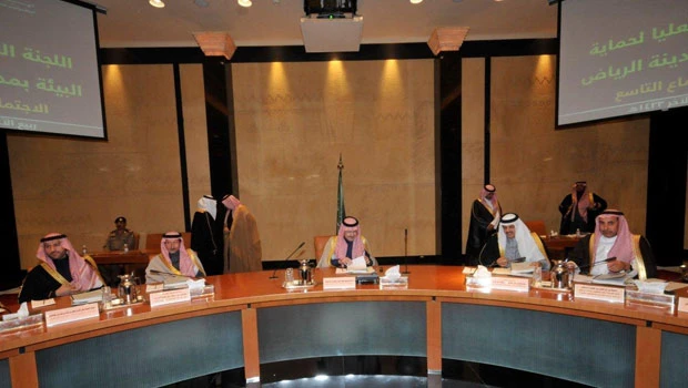 Riyadh meeting steps up action on environment
