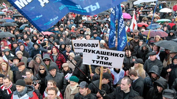 Thousands in Belarus protest against government