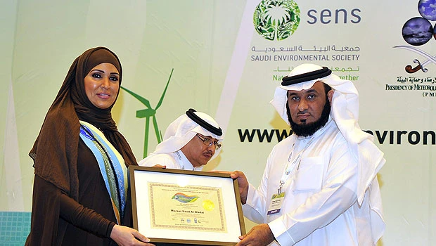 Brighter outlook for solar energy as Jeddah green economy forum ends