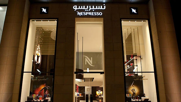 Nespresso opens new boutique in Jeddah