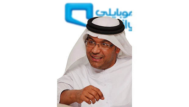 Mobily enriches multimedia experience