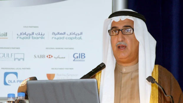 Kingdom taking tough measures against economic crimes