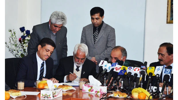 Etisalat first to introduce 3G services in Afghanistan