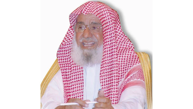 Philanthropist Al-Rajhi to receive Faisal prize