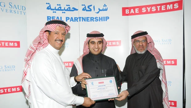 BAE Systems honors Saudi engineering students