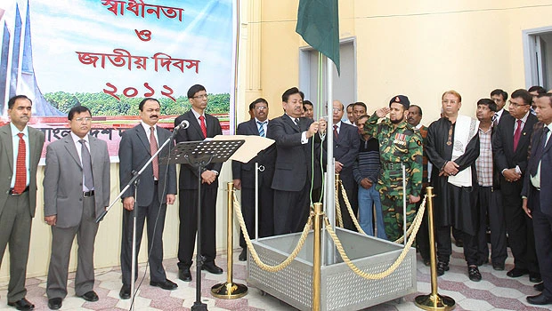 Bangladeshis urged to renew commitment to nation building