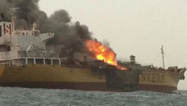 Saudi Coast Guard comes to the help of fire-stricken ship