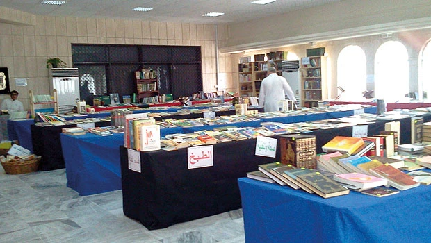 Exhibition of second-hand books in Jeddah a big hit
