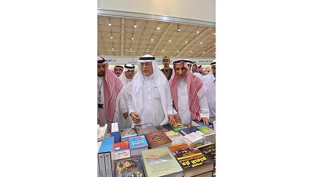 No books banned from Riyadh fair, says culture minister