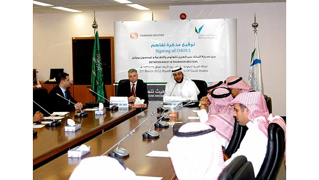KACST, Reuters sign MoU
