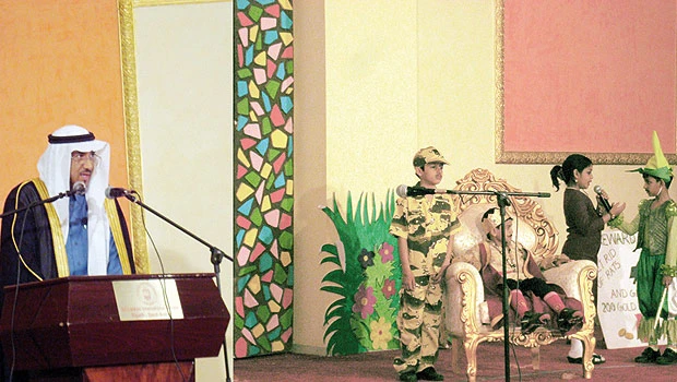 Lankan school holds kids day