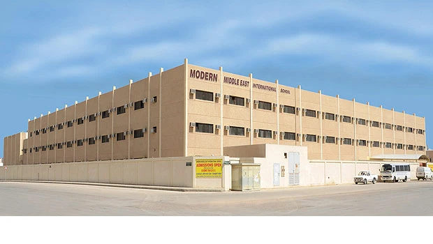Leading Riyadh school opens branch