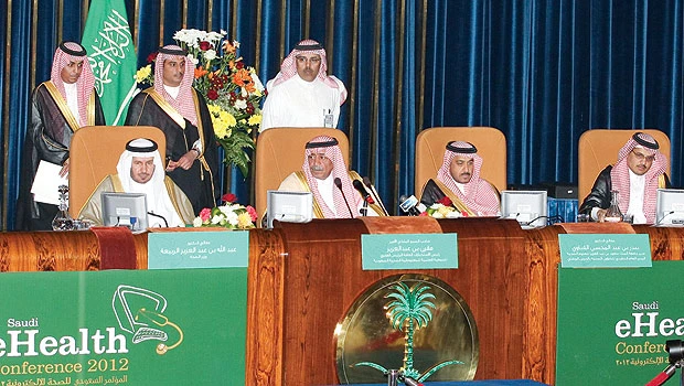 Abdullah encyclopedia makes health info available to Arabs