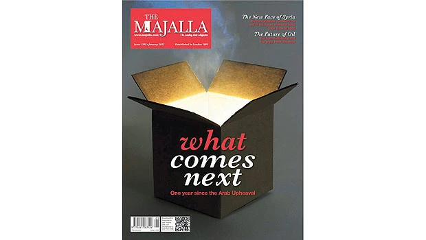 Al-Majalla to be back on newsstands on April 1