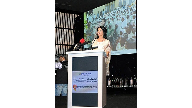 Princess Ameerah wins award