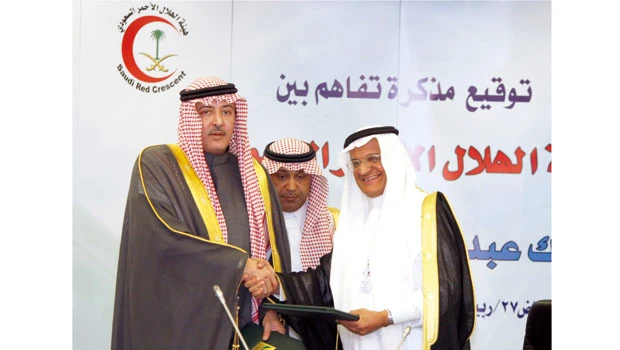 SRCA and KACST strengthen ties