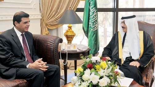 Pak envoy discusses Haj arrangements with Hajjar