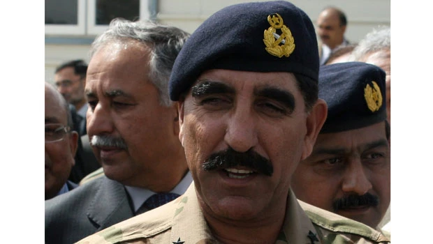Pakistan’s top court targets army